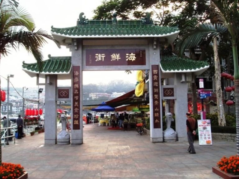 Hong Kong 9 - Home Page